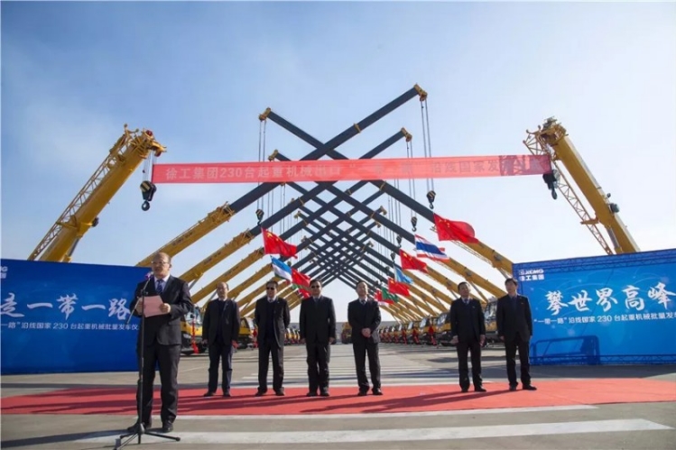 BaiduHi_2018-3-15_9-0-2